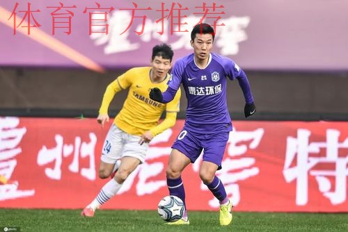 足协杯半决赛第二回合 苏宁点球大战胜泰达冲进决赛