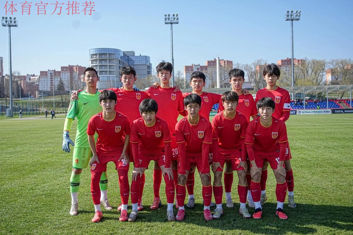 U-15室内五人制足锦赛落幕 江苏夺冠2人入选最佳