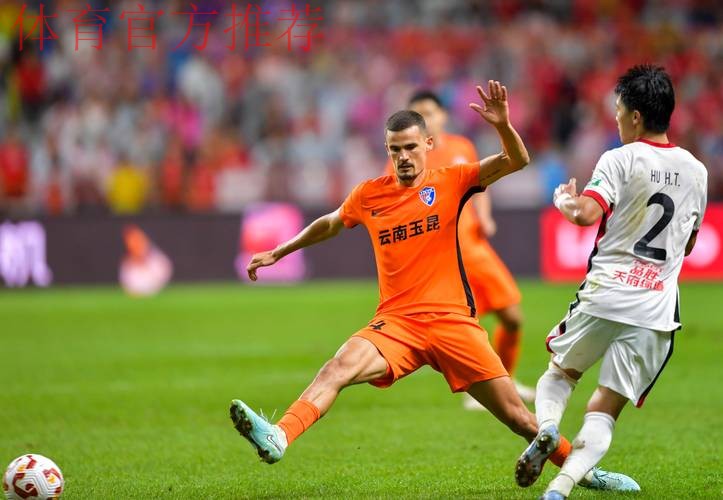 青超新闻 - 特写:昆明足球人期待大西南崛起