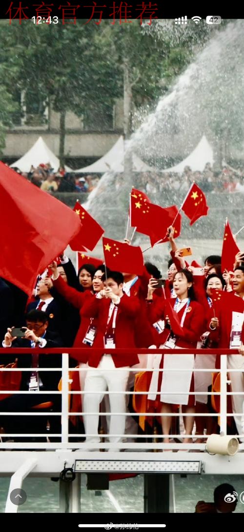 进军奥运 玫瑰赴约